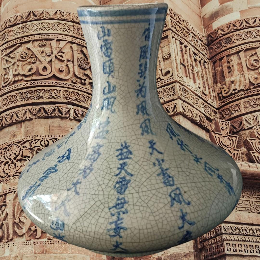 Antique style chinese crackle glaze blue & white calligraphy vase – 8”...