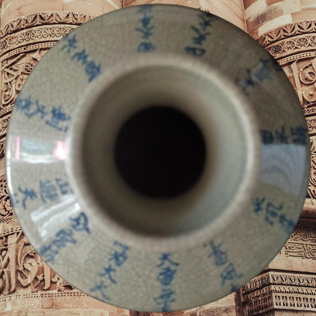Antique style chinese crackle glaze blue & white calligraphy vase – 8”...