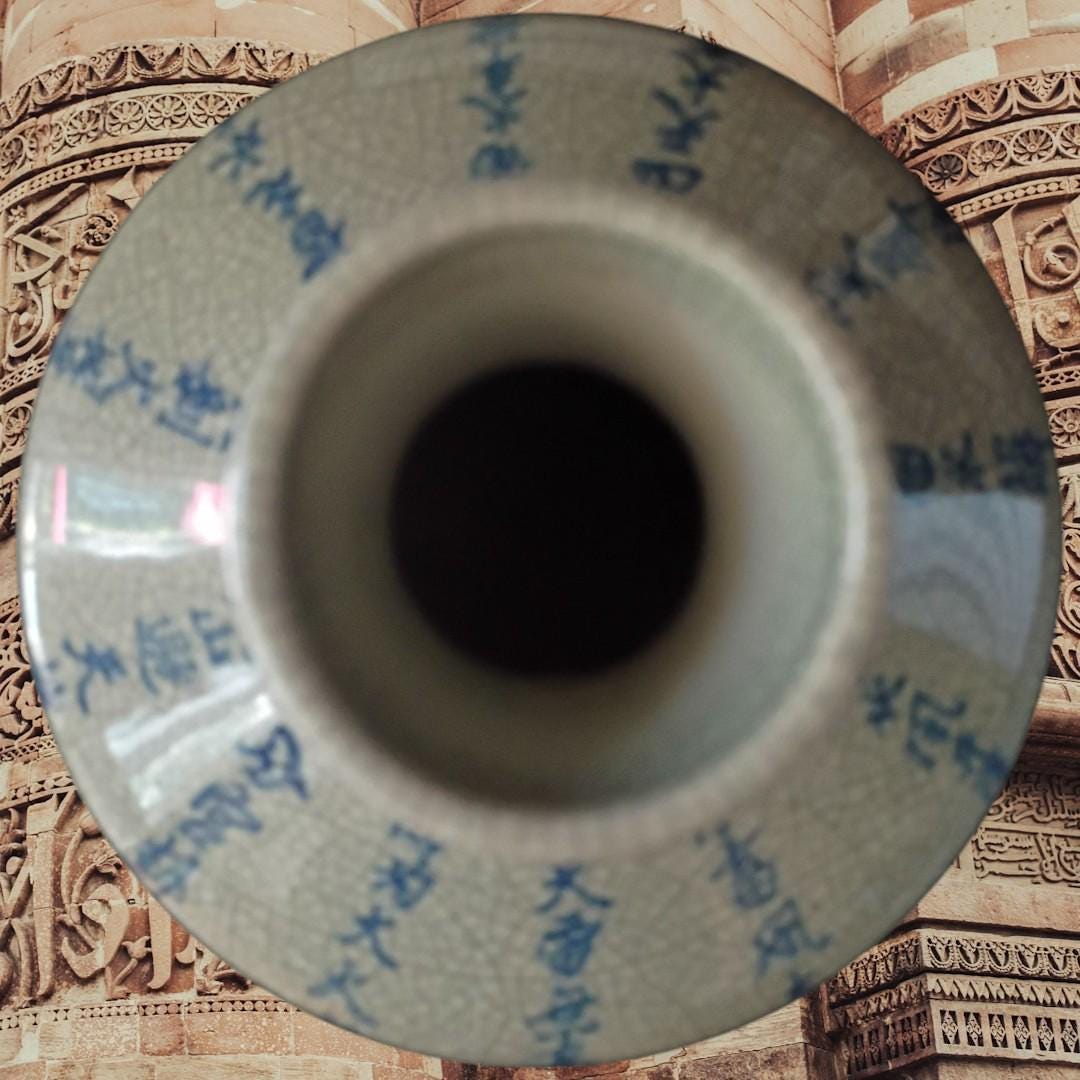 Antique style chinese crackle glaze blue & white calligraphy vase – 8”...