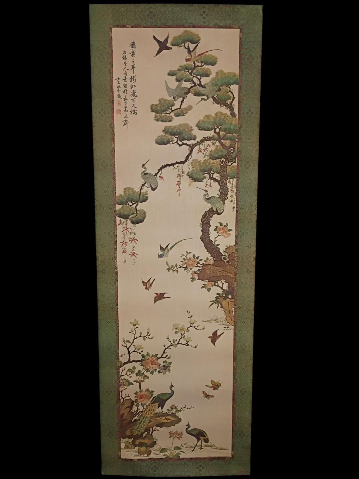 Antique asian hanging scroll painting on paper – cranes, peacocks, blossoms & ..