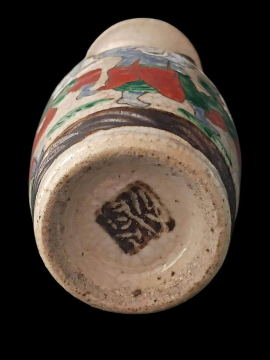 Antique chinese crackle glaze vase 7.5" famille rose style – hand-painted...