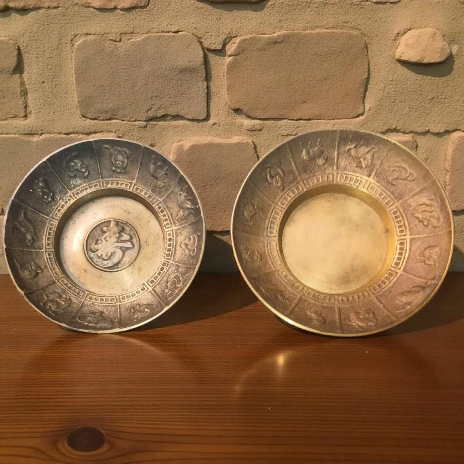 Brass zodiac bowls –set of 2 vintage made in korea – 4" & 4.5" decorative...